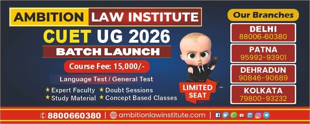 Ambition Law Institute